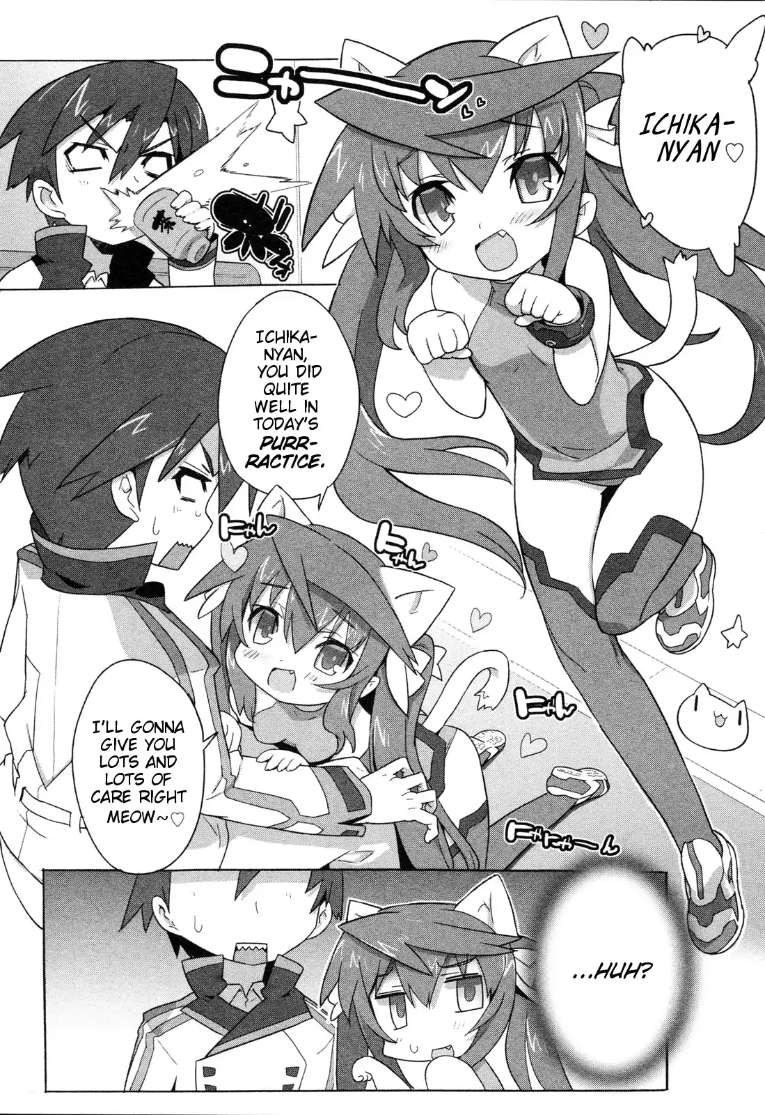 Infinite Stratos - Official Anthology Comic Chapter 3 3